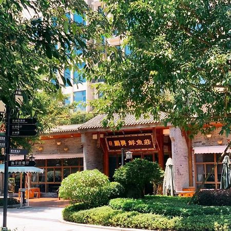 Intercontinental Heilong Lake, An Ihg Hotel Meishan Eksteriør billede