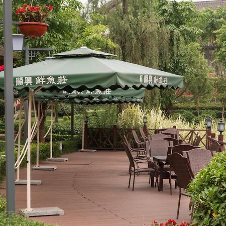 Intercontinental Heilong Lake, An Ihg Hotel Meishan Eksteriør billede