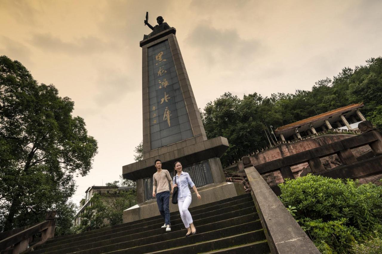 Intercontinental Heilong Lake, An Ihg Hotel Meishan Eksteriør billede